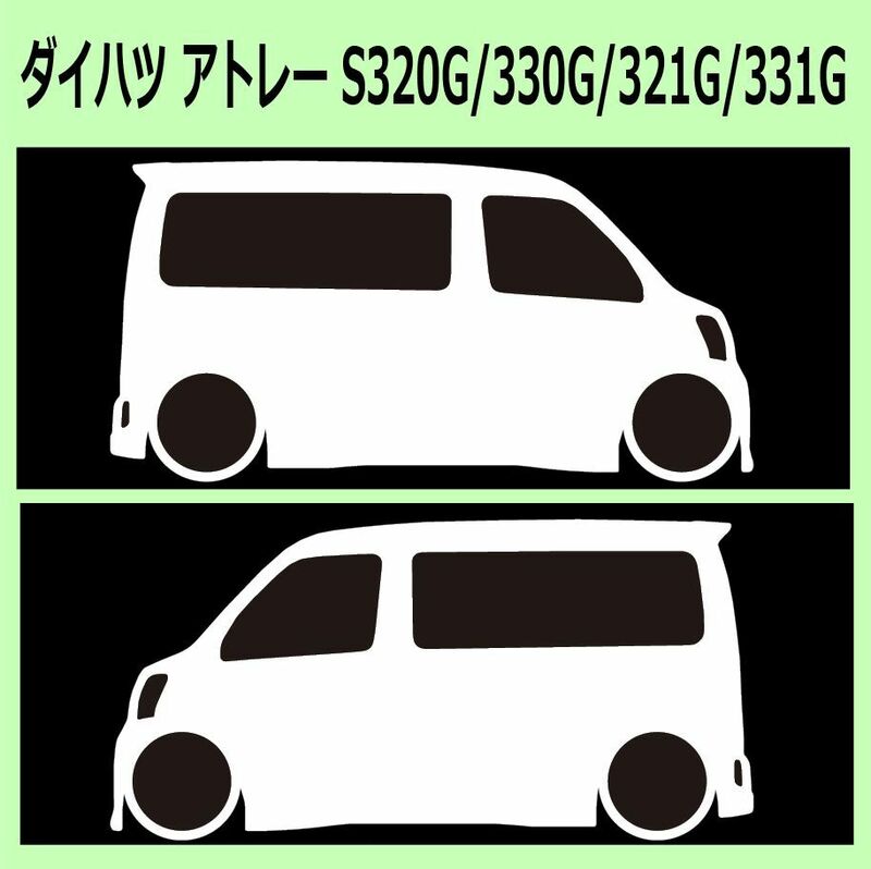 C)DAIHATSU_アトレーワゴンAtrai-wagon_S320GS330GS321GS331G 車両ノミ左右 ステッカー シール