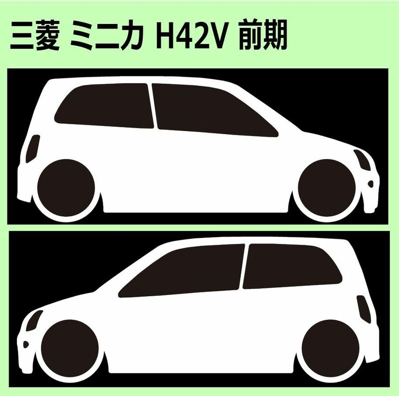 C)MITSUBISHI_ミニカMINICA_H42V_3ドア前期 車両ノミ左右 カッティングステッカー シール