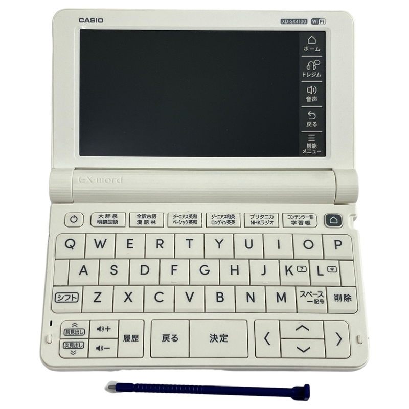 【動作保証】CASIO XD-SX4100 EX-word 電子辞書 高校生モデル 中古 美品 N8902610