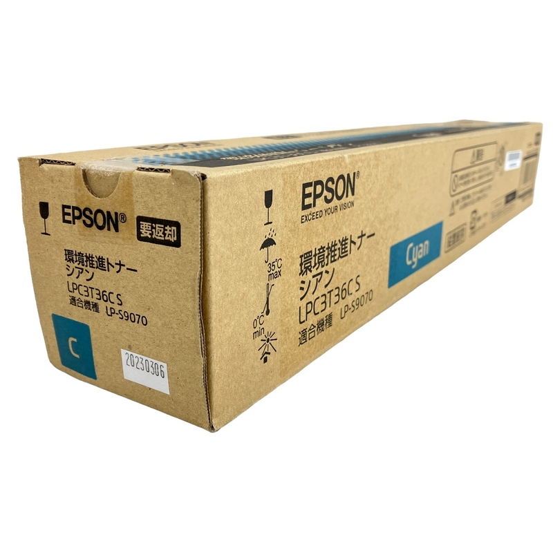 【動作保証】EPSON LPC3T36C S 純正カートリッジ シアン 2023年 印刷 エプソン 家電 未使用 W8922195