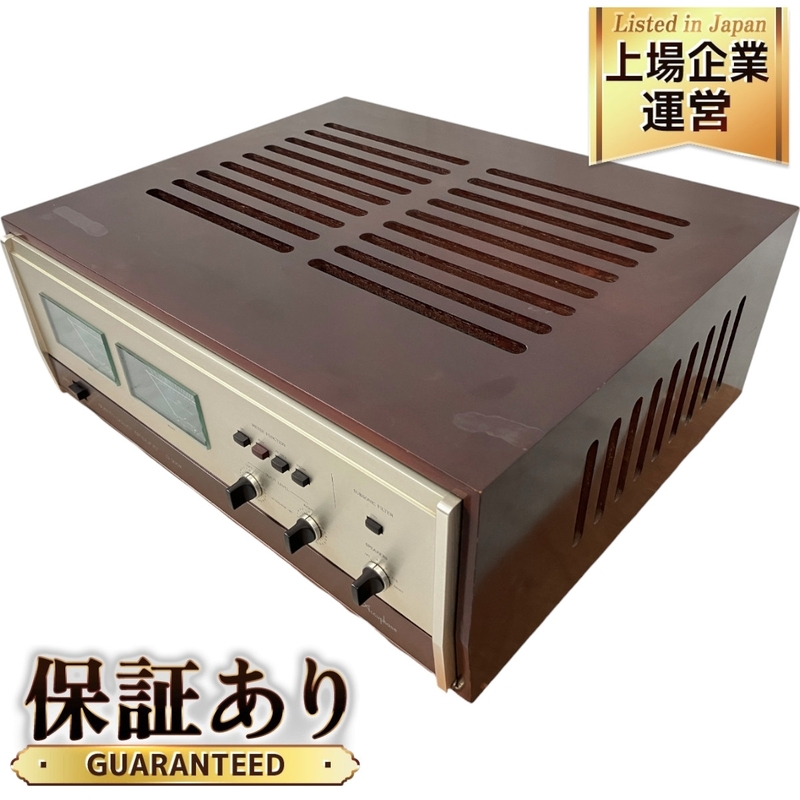 【動作保証】Accuphase P-300X ウッドケース セット パワーアンプ オーディオ 音響 アキュフェーズ 中古 N8916861