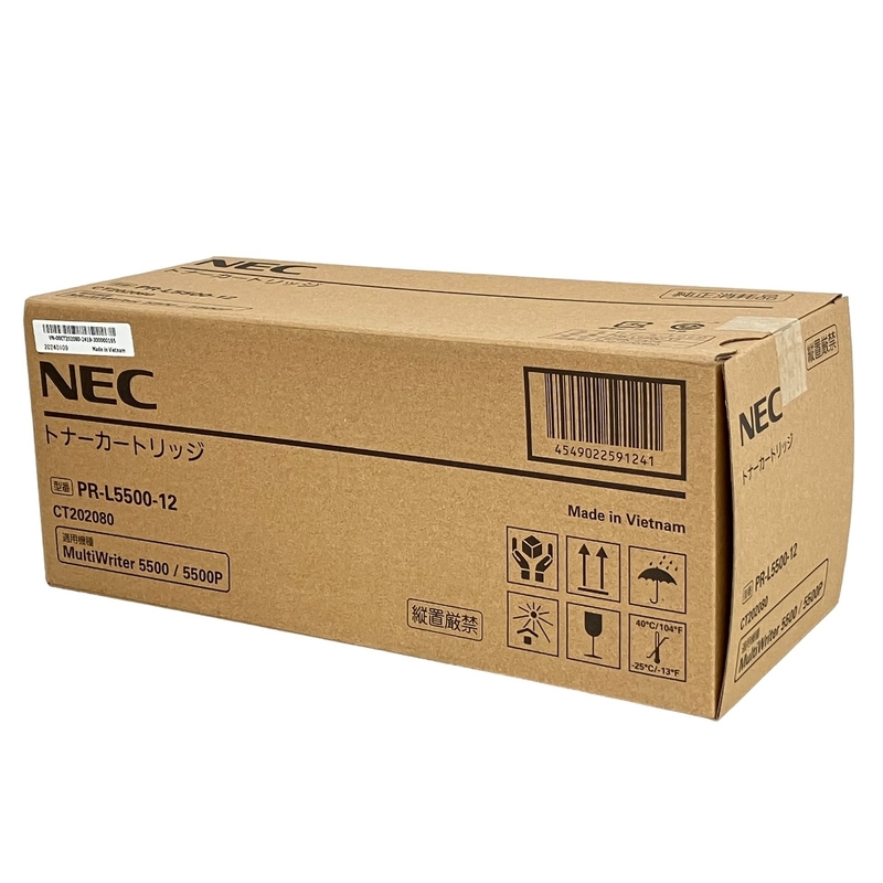 【動作保証】 NEC PR-L5500-12 純正 プリンター トナーカートリッジ 未使用 未開封 K8949891