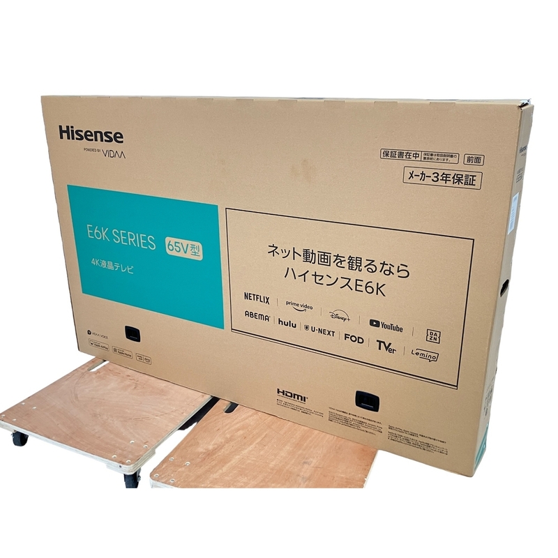 【動作保証】Hisense ハイセンス 65E6K SERIES 65V型 4Kチューナー内蔵 液晶 テレビ 2024年製 未使用 楽 W8960894