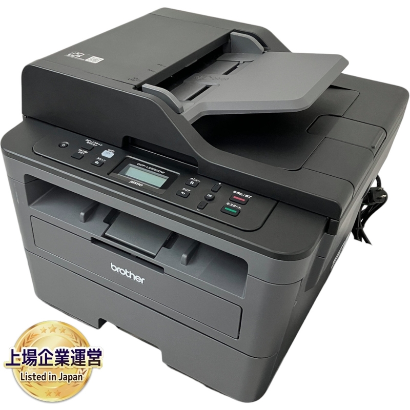 BROTHER DCP-L2550DW JUSTIO A4モノクロレーザープリンター PC周辺機器 中古 N8985538