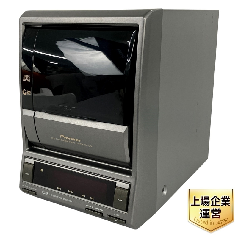 【動作保証】Pioneer PD-F25A CDチェンジャー 2006年製 中古 Y8984194