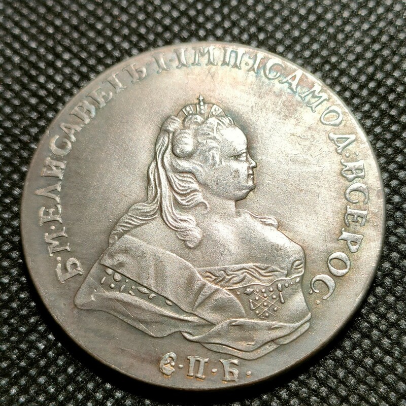 1602　ロシア帝国　コイン　約41mm　ルーブル　アンティークコレクション