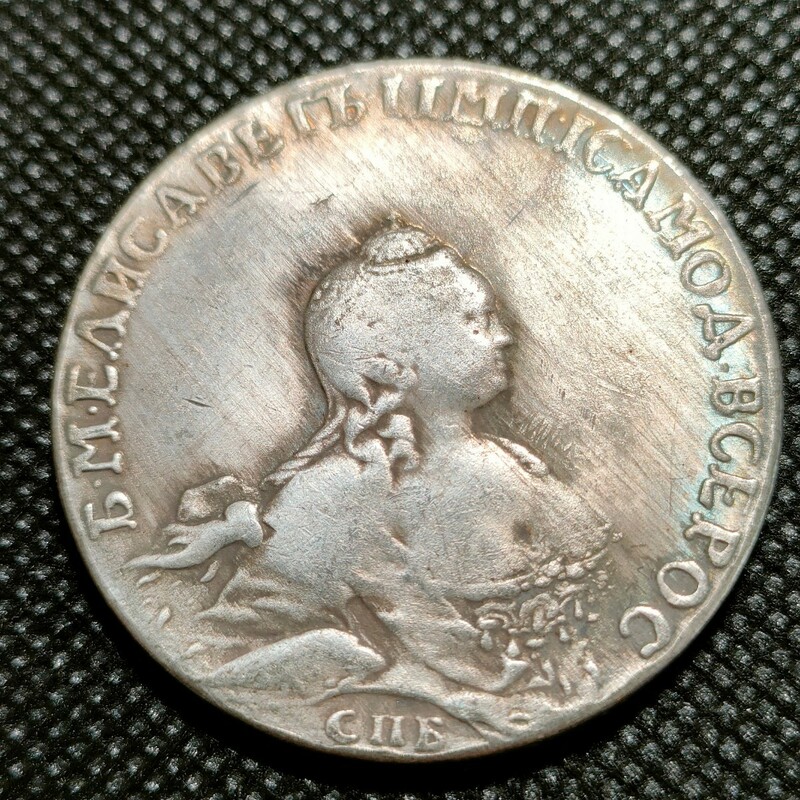 1716　ロシア帝国　コイン　約40mm　ルーブル　アンティークコレクション