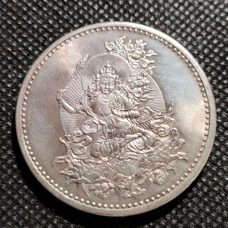 1906　中国　日本古銭　虚空蔵菩薩像　コイン　38mm　般若心経　仏銭　貨幣