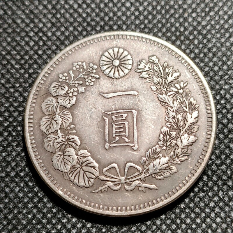 2003　日本古銭　一圓貨幣　明治34年　コイン