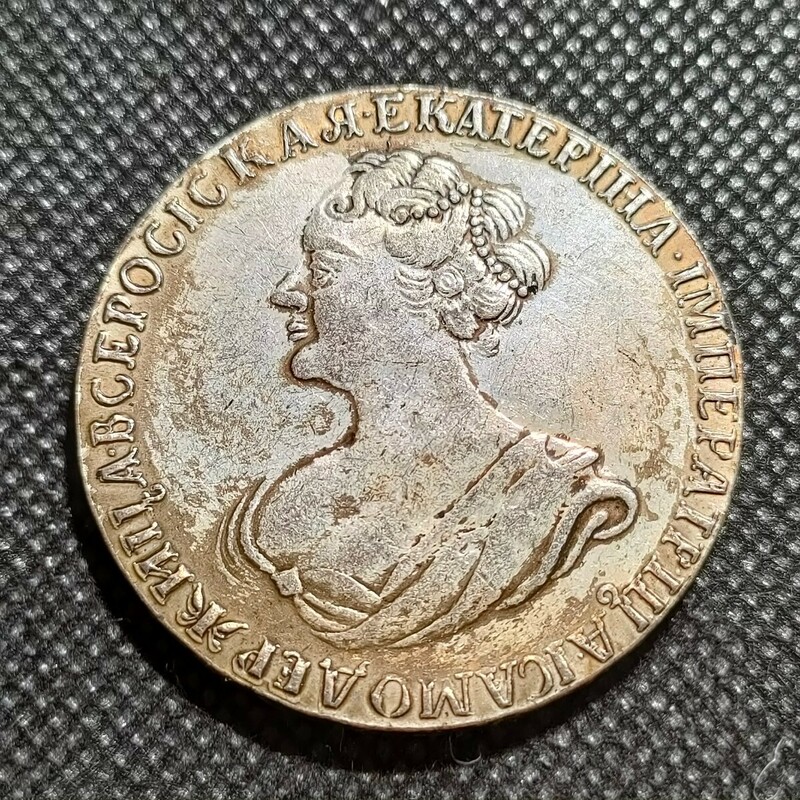 2413　ロシア帝国　コイン　約40mm　ルーブル　アンティークコレクション
