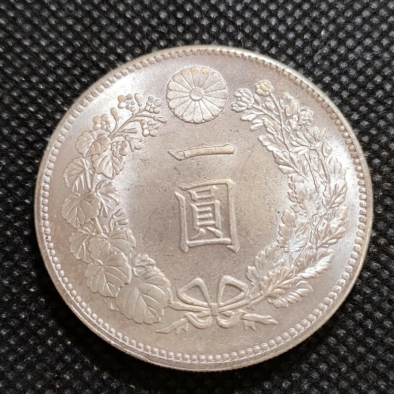 3509　日本古銭　一圓貨幣　大正3年　コイン