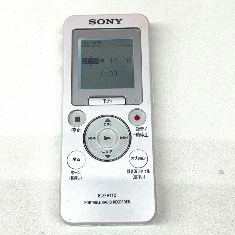 B035-K18-5001 Apple アップル iPod nano A1446 第7世代 ピンク アイパッド ナノ デジタルオーディオプレーヤー 通電確認/初期化OK