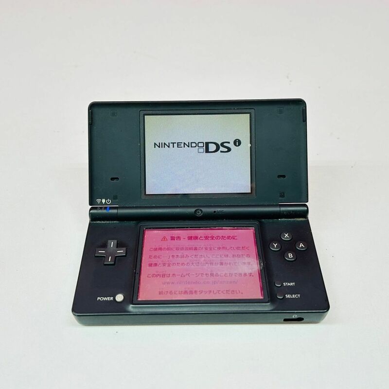 B526-O37-1173 Nintendo 任天堂 ニンテンドー / DSi / 本体 TWL-001 / 通電確認OK ブラック 黒