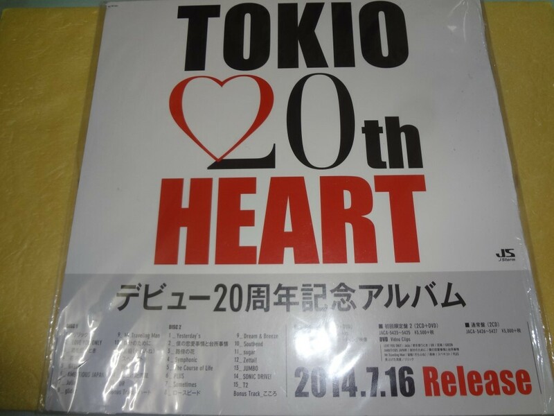 スタンドPOP　TOKIO HEART　デビュー20周年記念アルバム