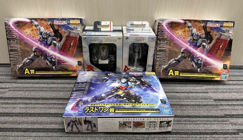 機動戦士ガンダム 一番くじ5点セット　1円スタート