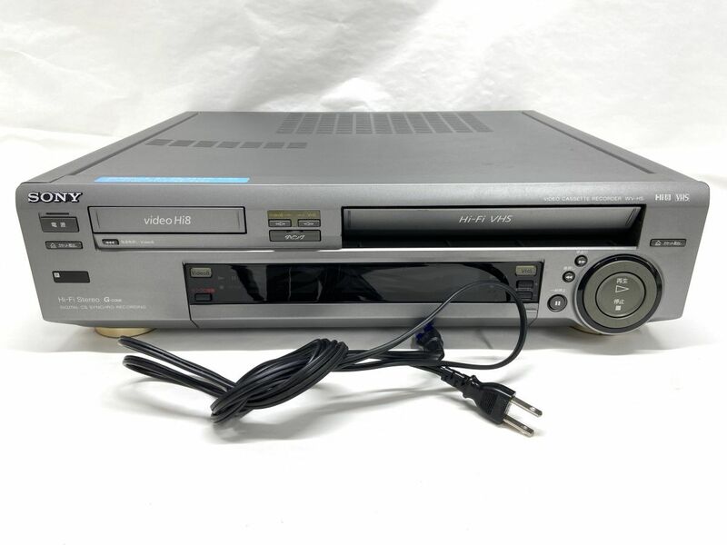 【F120】SONY ソニー WV-H5 Hi8 8ミリ VHS ビデオデッキ Wビデオ カセットデッキプレーヤ 通電確認済み レトロ家電 98年製 b