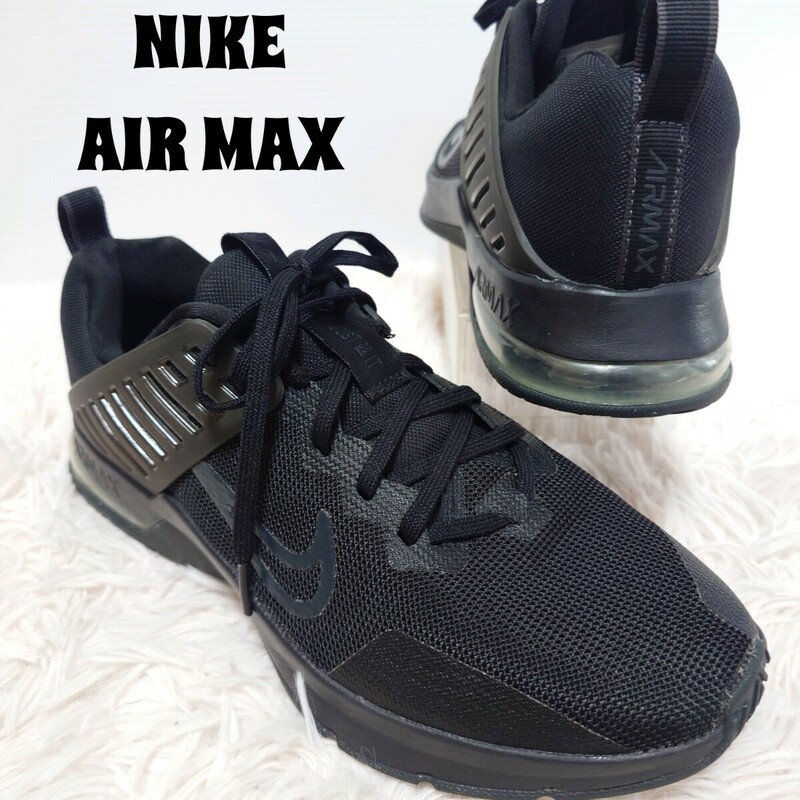 Nike Air Max Alpha Trainer 3 ナイキ エアマックス スニーカー 靴 25.5cm メンズ ブラック 黒