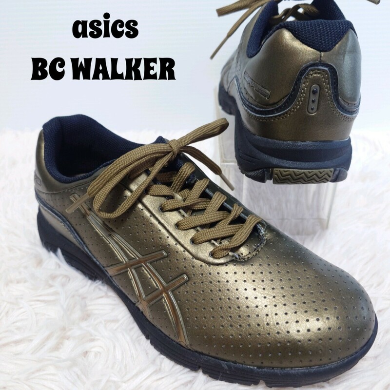 asics BC WALKER アシックス ウォーキングシューズ 靴 23cm レディース カーキ系