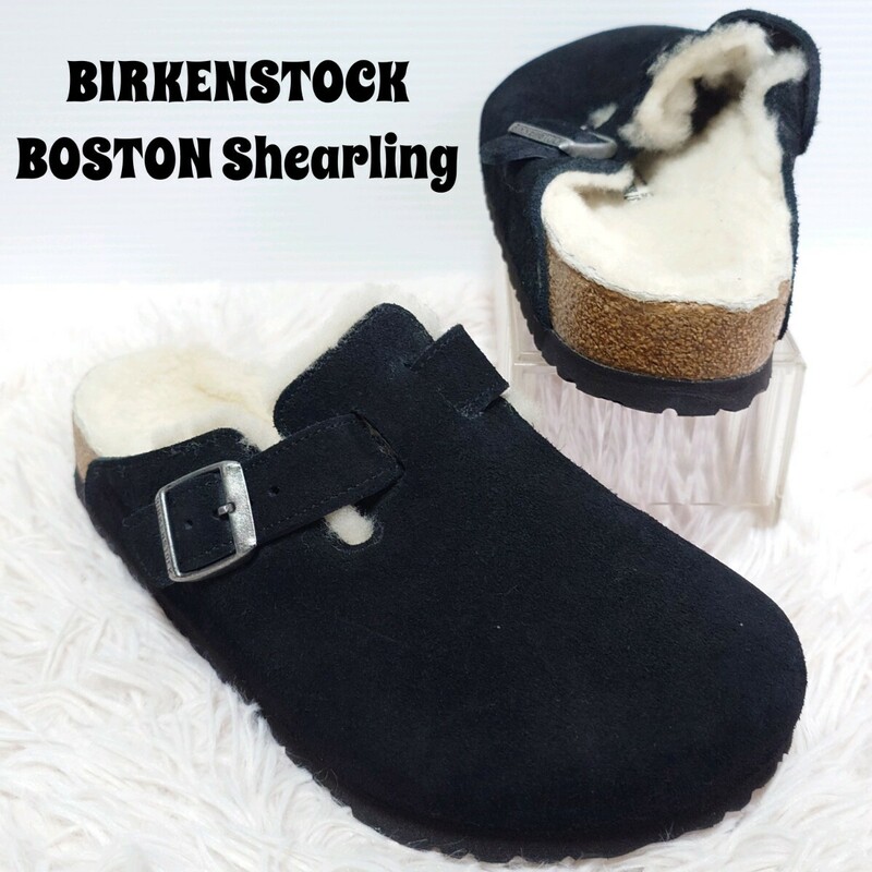 BIRKENSTOCK BOSTON Shearling ビルケンシュトック ドイツ製 Made in GERMANY ボアサンダル 靴 24cm レディース ブラック 黒