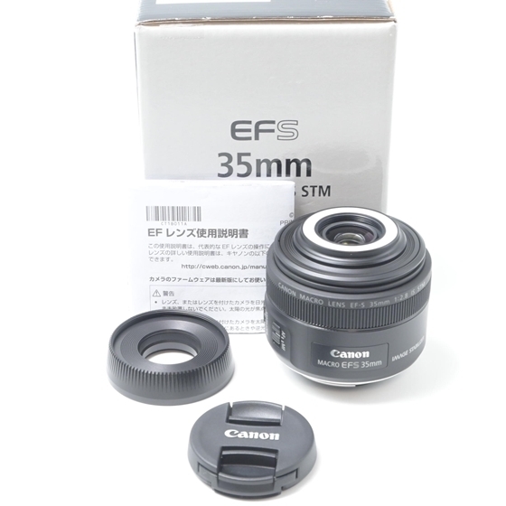 キヤノン Canon EF-S35mm F2.8 マクロ IS STM