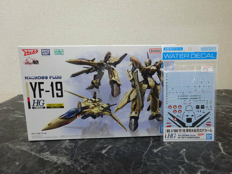 【プラモデル】 1/100 HG YF-19 未組立 専用水転写式デカール付き / マクロスプラス