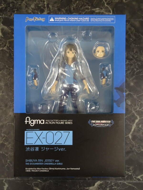 【マックスファクトリー】figma EX-027 渋谷凛 ジャージver. (アイドルマスター シンデレラガールズ) 未開封品