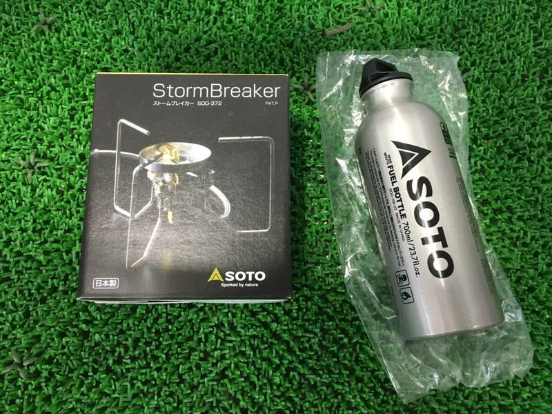 【未使用品】SOTO ストームブレーカー SOD-372＋広口ボトル 400ml SOD-700-04 / IT9SHAIXLEI2