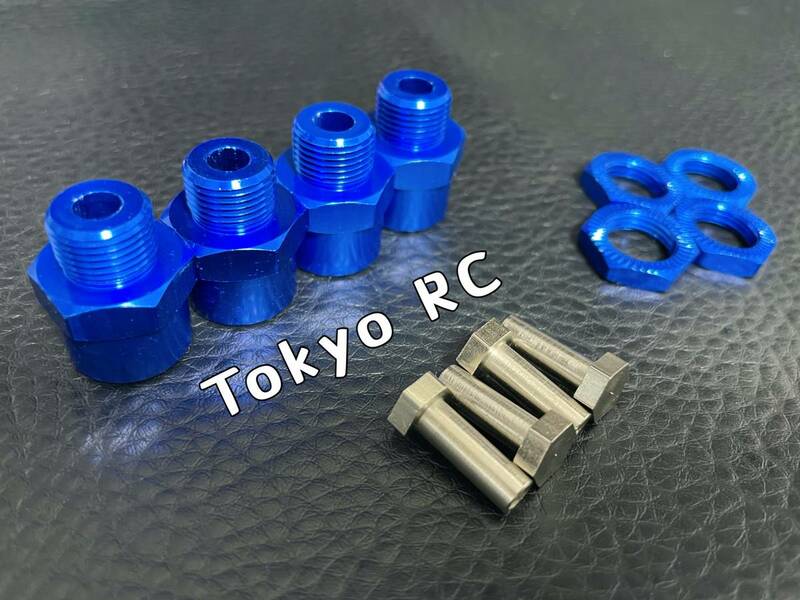 No.065 ☆片側+15mm 青色☆ 12mm→17mm 変換ハブ 15mmワイドハブ (AXIAL RC4WD hpi CC01TA01TA02 TL01B DF02 DF03 CR01 等汎用) @A