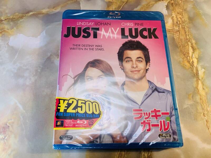 ラッキー・ガール Just My Luck リンジー・ローハン / クリス・パイン セル版 新品シュリンク未開封 blu-ray ブルーレイ @ 301sea390