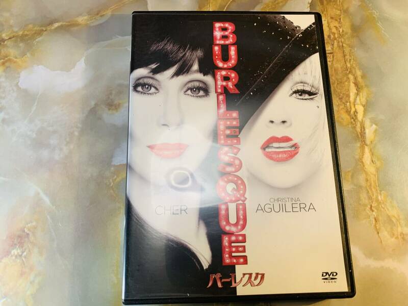 DVD バーレスク BURLESQUE @ 301sea391