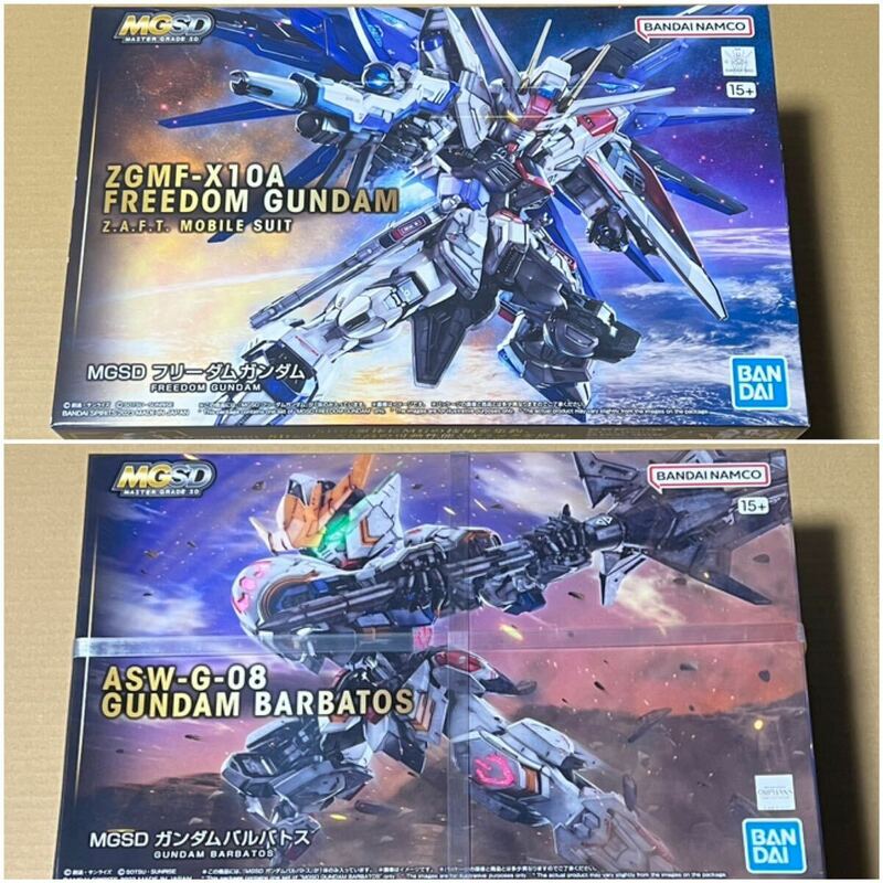 新品★ガンプラ MGSD フリーダムガンダム ガンダムバルバトス PG MG RG RE/100 HG EG SD Ver.ka SEED プレミアムバンダイ ガンダムベース