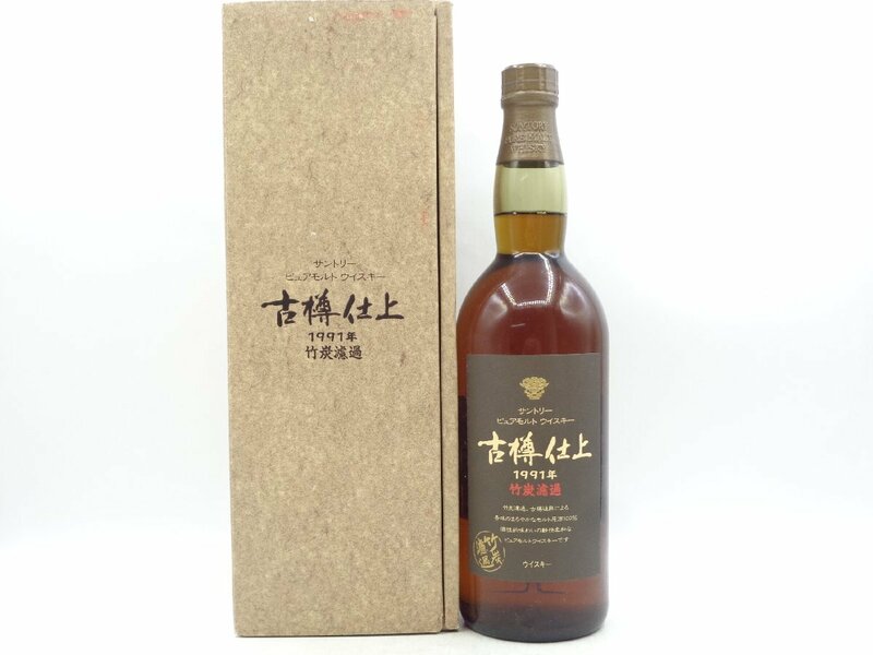 【1円】～SUNTORY WHISKY サントリー ピュアモルト ウイスキー 古樽仕上 1991年 竹炭濾過 箱入 未開封 古酒 750ml 43% G27272