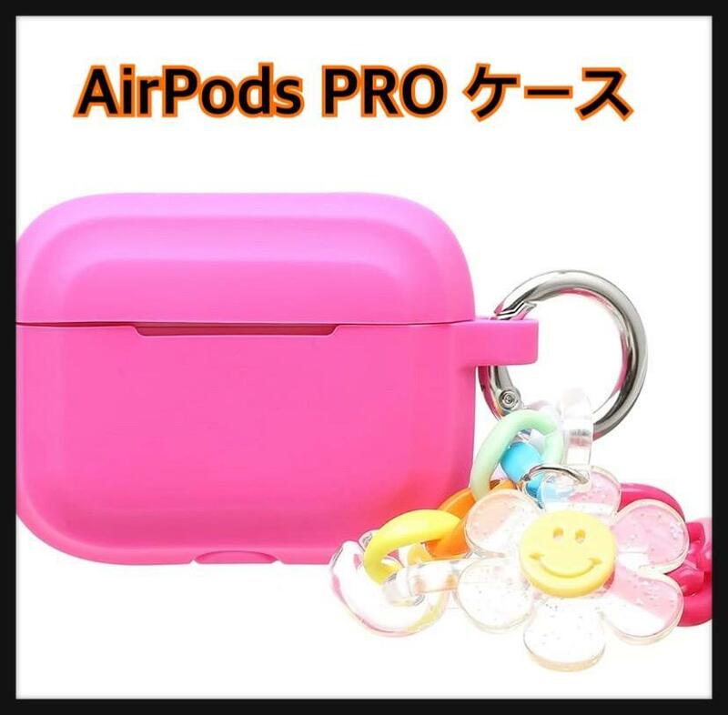 ONLYOU Airpods pro ケース おしゃれ Airpods pro2