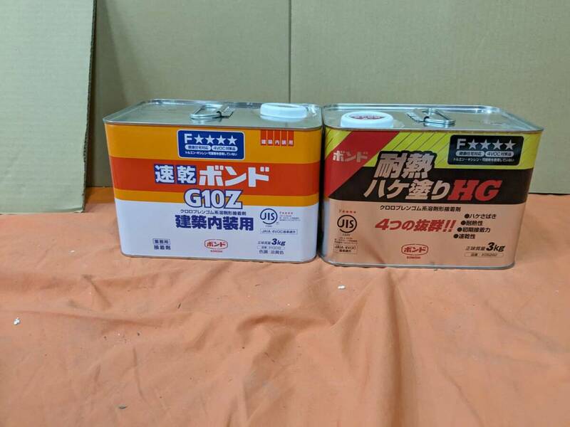 【未使用】大阪引取歓迎　ボンド　速乾G102　建築内装用　3㎏　1缶　耐熱ハケ塗りHG　ゴム系溶剤型接着剤　3㎏　1缶【KTF1FB058】