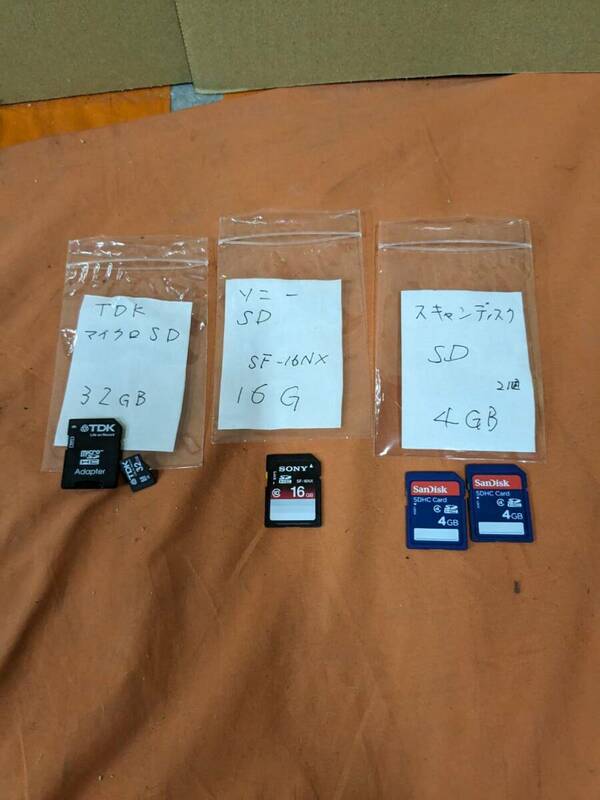 【中古】大阪引取歓迎　SDカード色々　TDKマイクロSDカード　32GB　ソニーSDカード　16GB　スキャンディスク　4GB　2枚　計4枚【KTFK040】