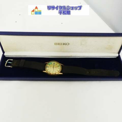 ＳＥＩＫＯ　セイコー　キングクォーツ　5856-8050　ＱＺ　デイデイト　ゴールド　腕時計　ベルト社外品