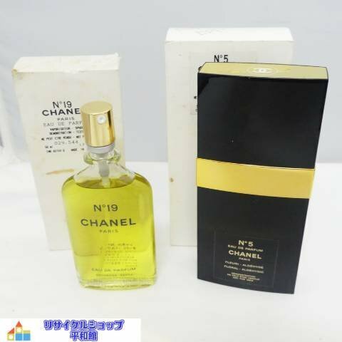 CHANEL　シャネル　No19　No5　2本セット　オードパルファム　50ｍｌ　香水