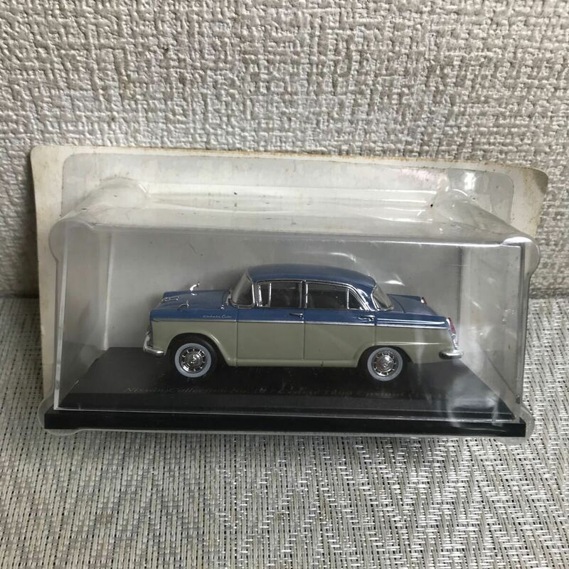 未開封未使用品/アシェット/日産名車コレクション/NO.12 セドリック1900 カスタム/NISSAN Collection NO.12 Cedric 1900(1961)/ミニカー