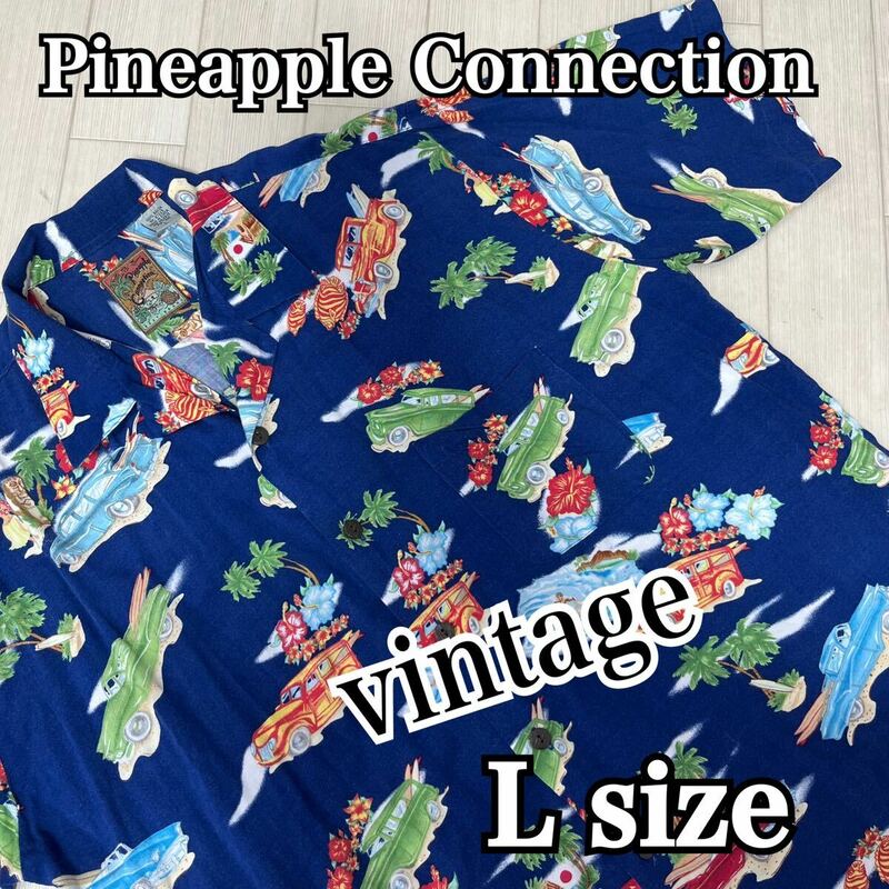 M■ ヴィンテージ Pineapple Connection パイナップルコネクション メンズ アロハシャツ ブルーベース Lサイズ ハワイアナプリント 総柄 