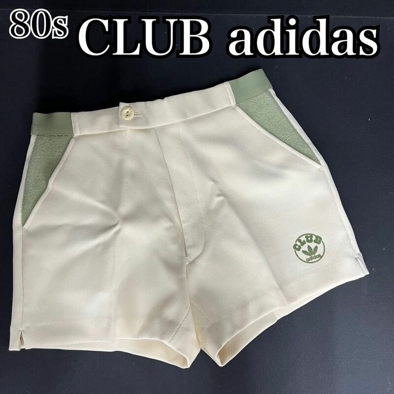 M■希少 80s CLUB adidas クラブアディダス レディース ACB-401 ショートパンツ アイボリー×グリーン Mサイズ デッドストック ハーフ 
