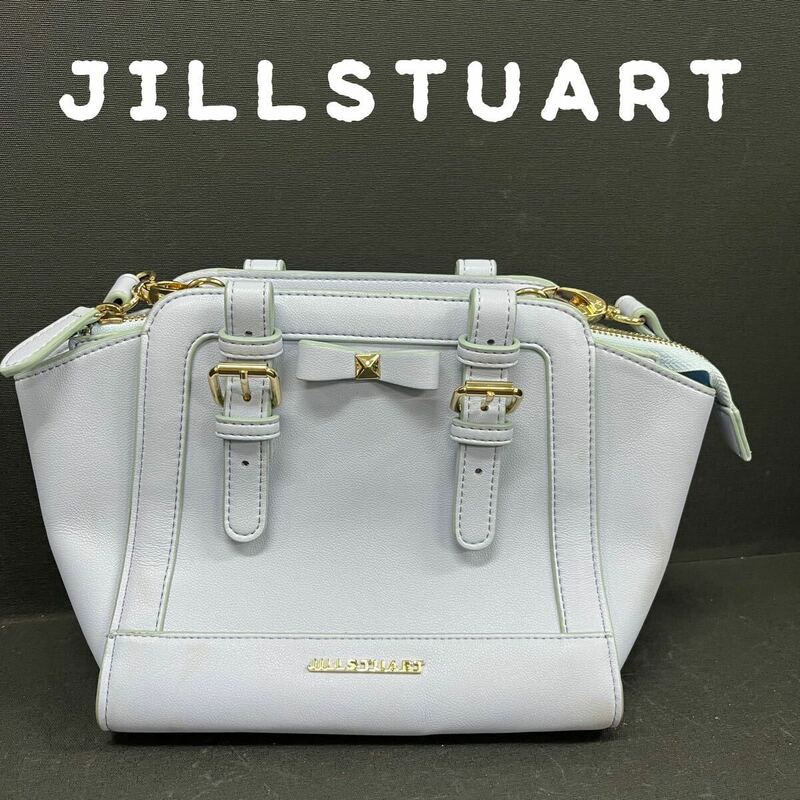 M■ JILLSTUART ジルスチュアート レディース ショルダーバッグ パープル 薄紫 092-8280026 リボン 合皮 鞄 ギャル ミニバッグ お手頃価格