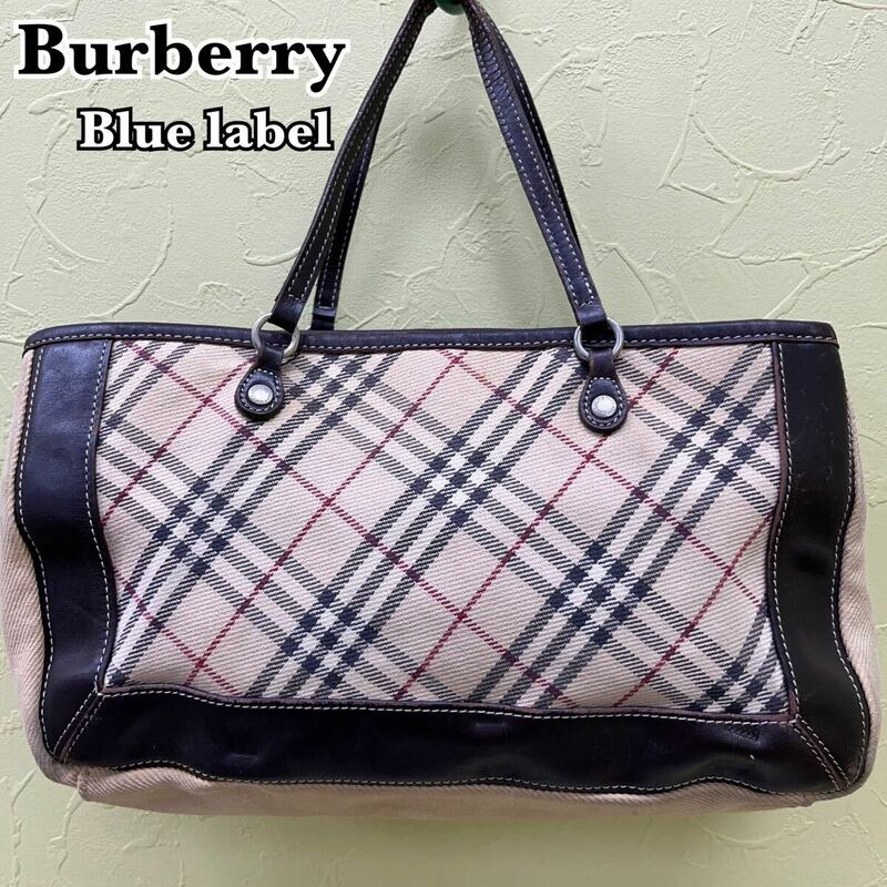 M■ BURBERRY LONDON BLUELABEL バーバリーブルーレーベル レディース ハンドバッグ トートバッグ ノバチェック チェック 茶（株）三陽商会