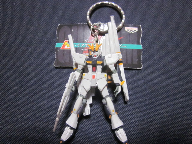 ■逆襲のシャア νガンダム ニューガンダムハイクオリティキーホルダー■