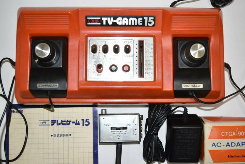 25S 【中古品】 任天堂 カラーテレビゲーム15 CTG-15V Nintendo Color TV-Game アダプター CTGA-901R ニンテンドー ゲーム機