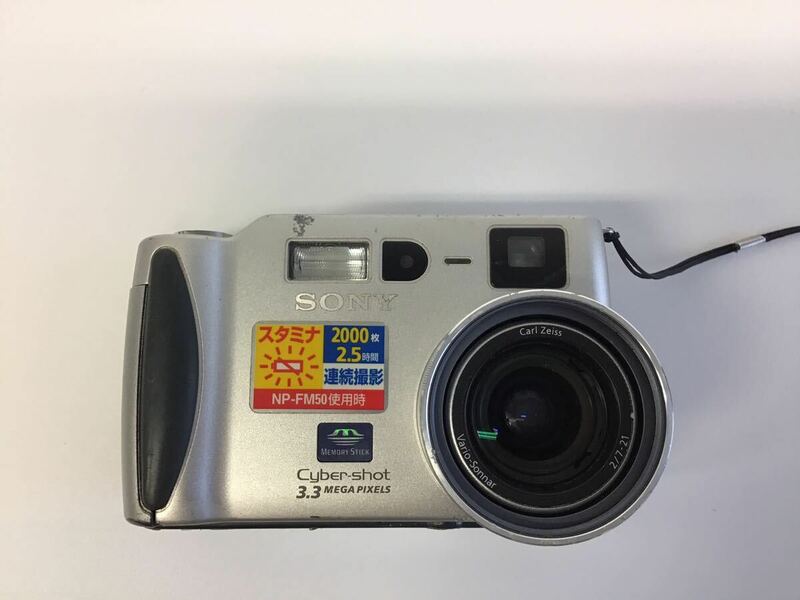 12546 【動作品】 SONY ソニー Cyber-shot DSC-S70 コンパクトデジタルカメラ 