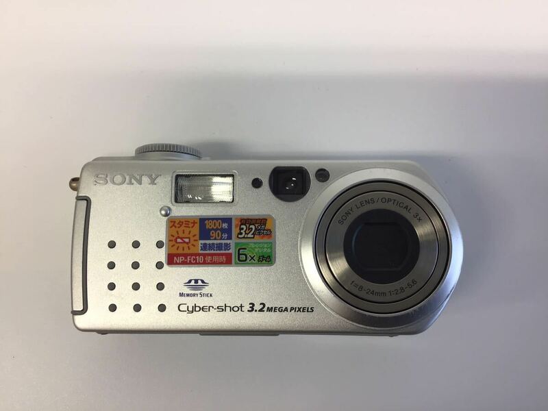 15961 【動作品】 SONY ソニー Cyber-shot DSC-P5 コンパクトデジタルカメラ 