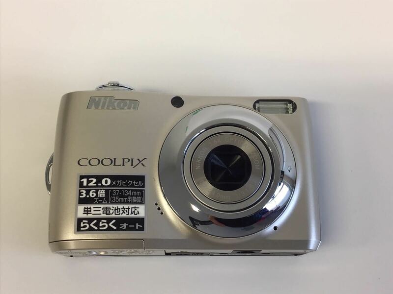 13289 【動作品】 Nikon ニコン COOLPIX L22 コンパクトデジタルカメラ 電池式