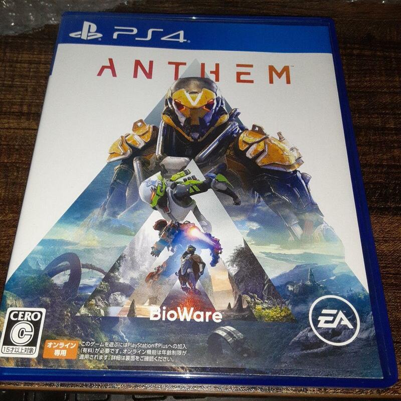 【送料4点まで230円】67【PS4】Anthem【動作確認済】アンセム　アンゼム