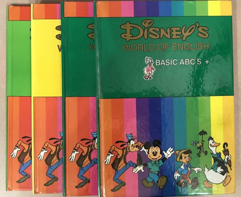 Disneys WORLD OF ENGLISH ディズニーの英語の絵本 4.6.8.11巻の4冊セット