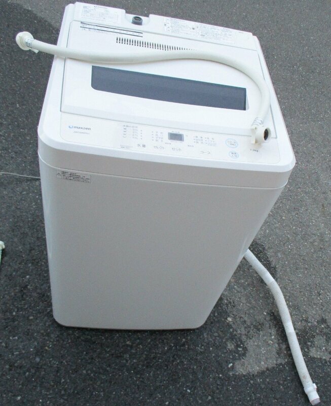 ☆マクスゼン Maxzen JW70WP01 7.0kg 風乾燥機能搭載全自動電気洗濯機◆素早く洗えて操作も簡単。5種類の洗濯コースと風乾燥機能5,991円